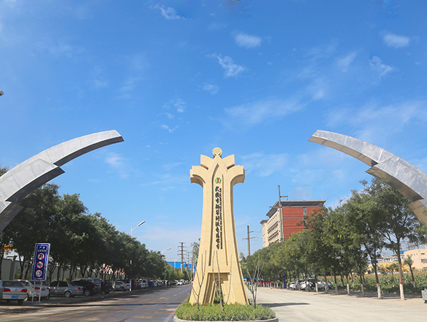 邯鄲正大制管集團(tuán)股份有限公司勞保用品公開招標(biāo)公告 邯鄲正大制管集團(tuán)股份有限公司勞保用品公開招標(biāo)公告