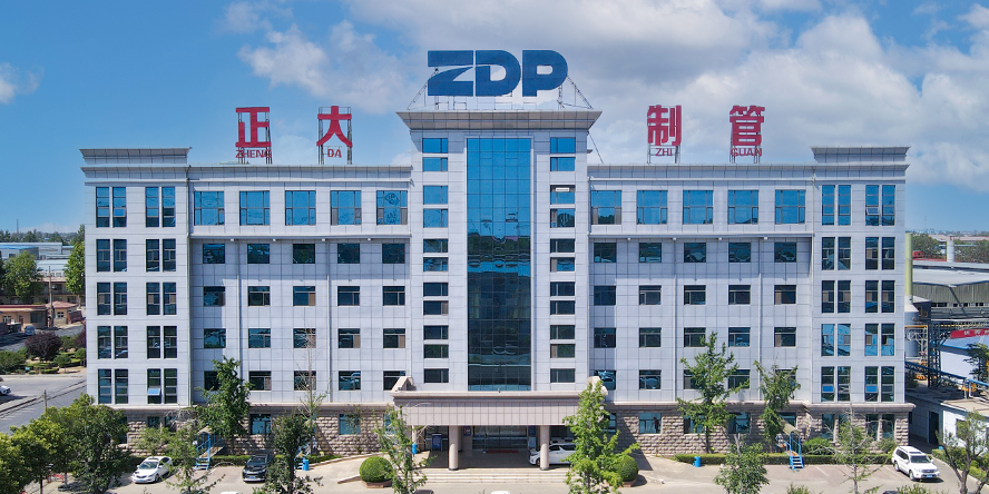 上海鋼之家董事長吳文章一行拜訪正大制管集團(tuán) 上海鋼之家董事長吳文章一行拜訪正大制管集團(tuán)